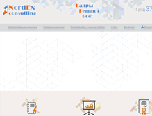 Tablet Screenshot of nordex.info